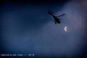 Captured by Eduardo Trauer